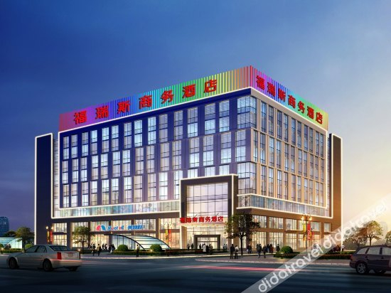 Others 5, Furuisi Hotel, Jincheng