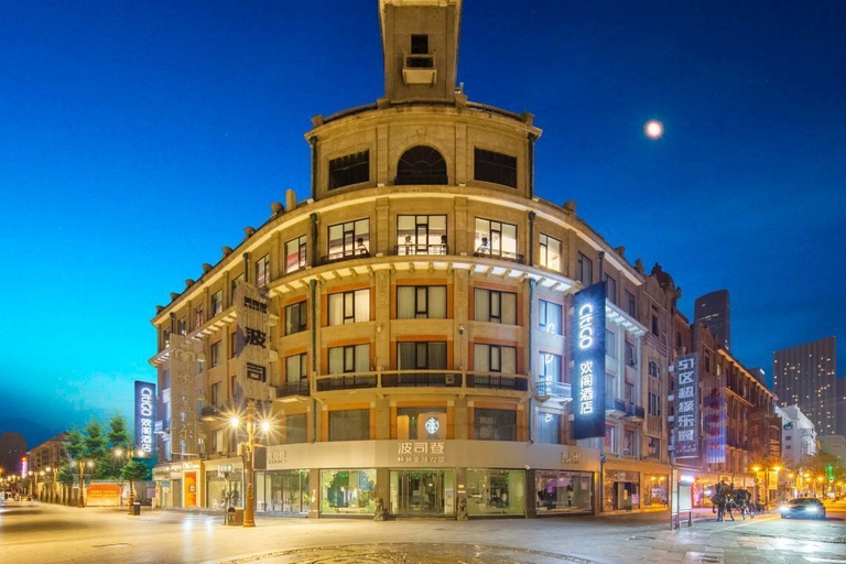 Exterior & Views 2, CitiGO Huan Ge Hotel on Binjiang Road, Tianjin