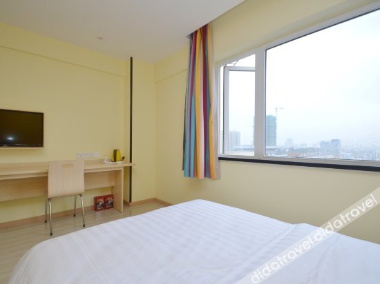 2, 7Days Inn Chain Hotel (Nanjing Museum Yudao Street), Nanjing