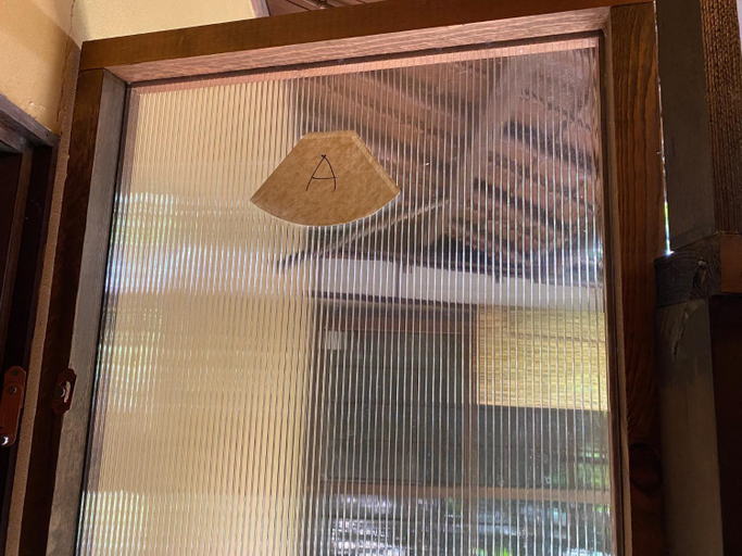 Others 5, 44-49 Bishamoncho - Hotel / Vacation STAY 7917, Kyoto