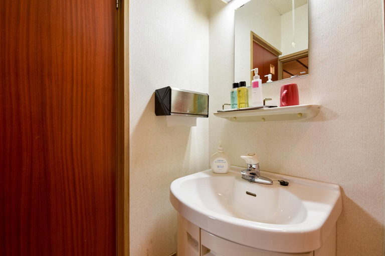 Bathroom 4, Yanagiya Ryokan, Chichibu