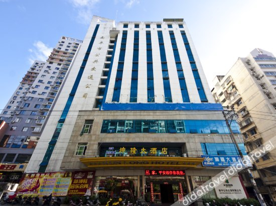 Others 2, kunlun Hotel, Nanping