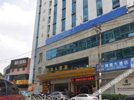 Others 3, kunlun Hotel, Nanping