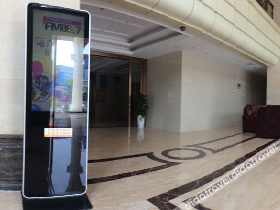 Others 5, Tongling Maoshang Hotel, Tongling