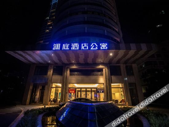 Others 5, Lanting Seaview Hotel, Beihai