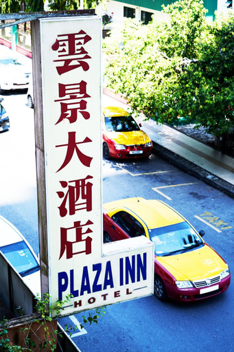 Others 4, Plaza Inn, Sibu