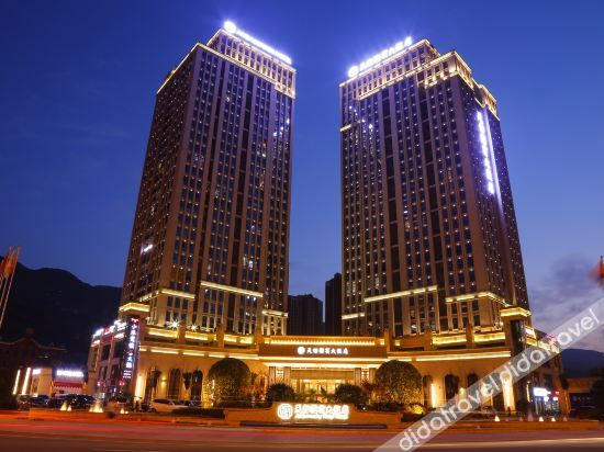 Others 3, Tianyi Guobin Hotel, Chongqing