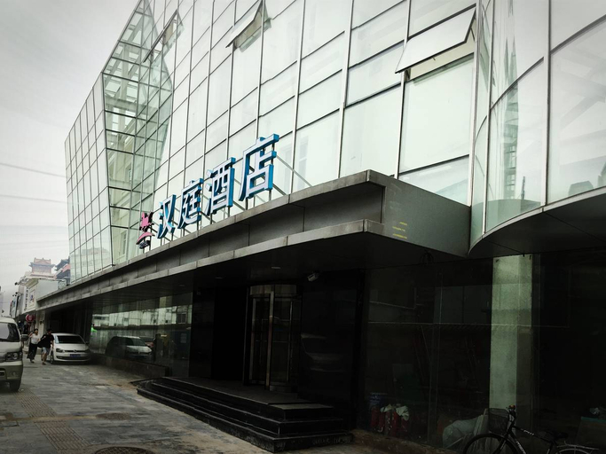 Others 3, HanTing Hotel (Beijing Longfusi Dongsi Subway Station), Beijing