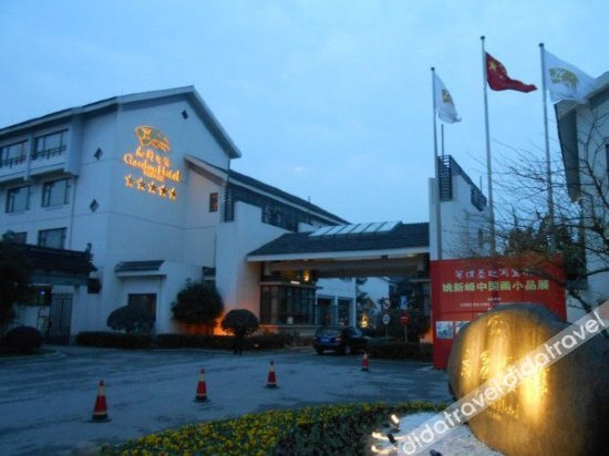 Exterior & Views 4, Garden Hotel SUZHOU, Suzhou