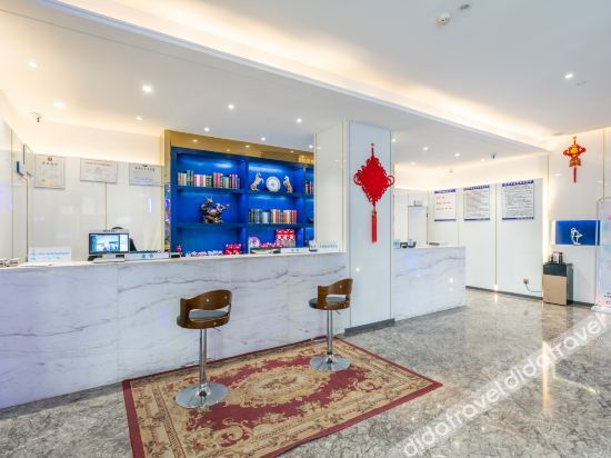 Others 5, Xingji International Hotel, Zhumadian