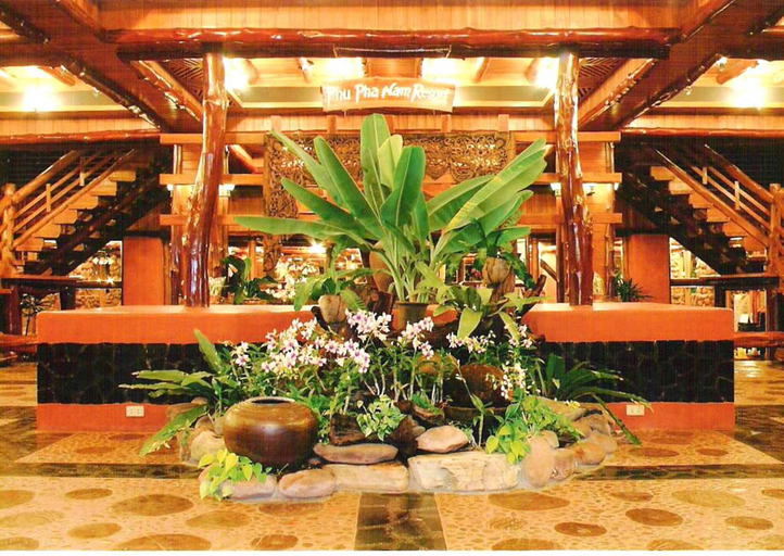 Public Area 2, Phu Pha Nam Resort & Spa, Dan Sai