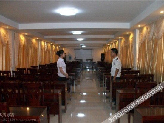 Others 4, Kaibin Hotel (Chengdu Xinfeng), Chengdu