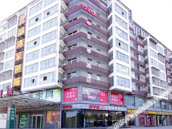 Others 5, QuanjuHotel, Kaifeng