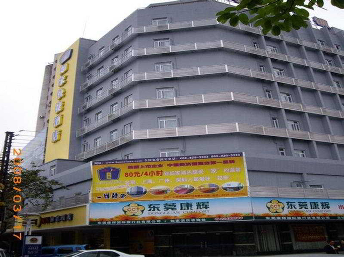 Shanshui Hotel Shenzhen Luohu, New Territories