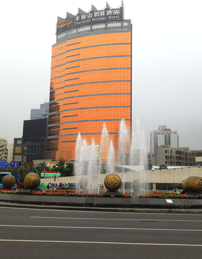 Exterior & Views 2, Zhuhai Charming Holiday Hotel, Zhuhai