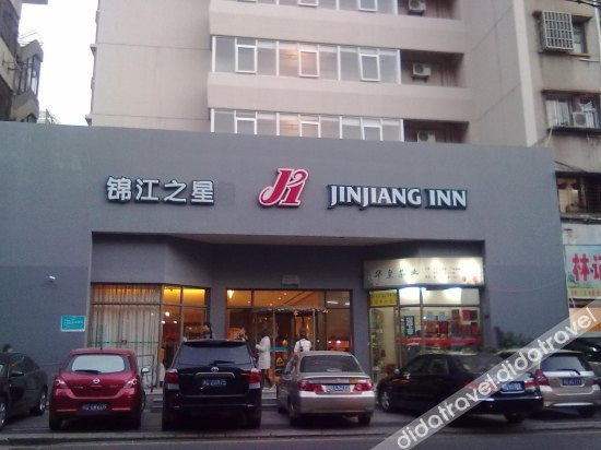 Others 4, Magnotel Hotel, Xiamen