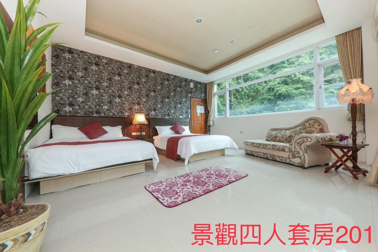 Others 2, Forest Love, Yilan