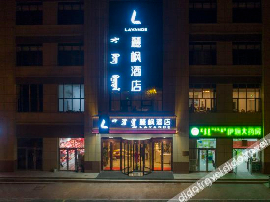 Others 5, Lavande Hotel, Ordos