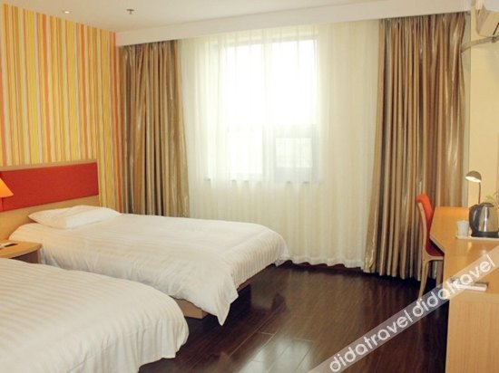 Bedroom, Homeinn Plus Hotel (Linyi Commodity City Linyi University), Linyi
