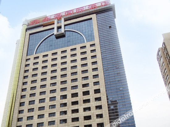 Others 5, Jinze International Hotel, Yan'an