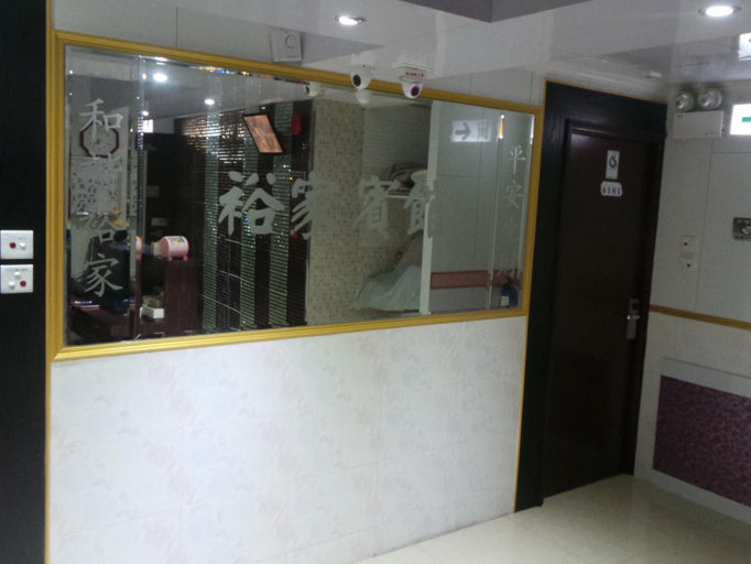 Others 5, Mongkok Yue Ka Hostel, Kowloon
