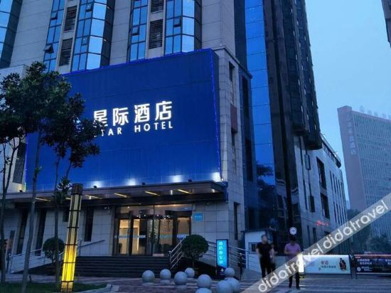Others 4, Xingji International Hotel, Zhumadian