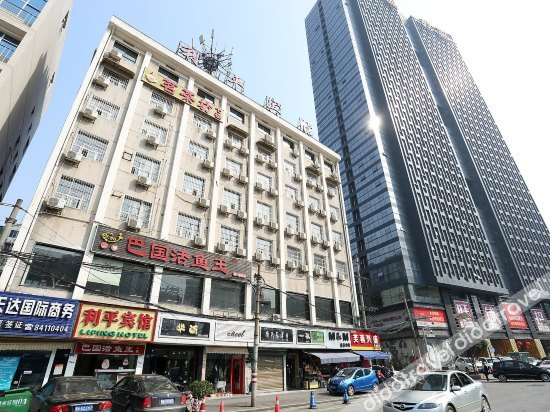 Others 5, Luyuan Hotel (Changsha Wuyi Square), Changsha