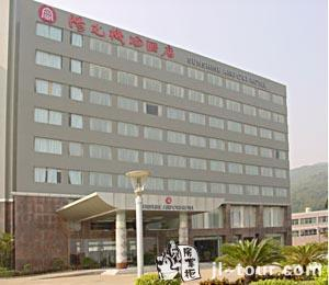 Others 2, Sunshine Airport Hotel, Zhuhai