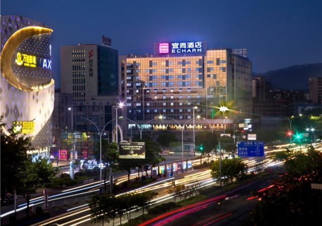 Others 5, Echarm Hotel Guilin High-tech Wanda Li Lake, Guilin