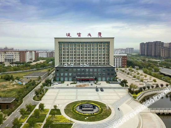 Others 3, Wells Wales Hotel, Cangzhou