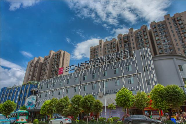 Exterior & Views 1, Echarm Hotel Kunming High-tech Zone Economic Management College, Kunming