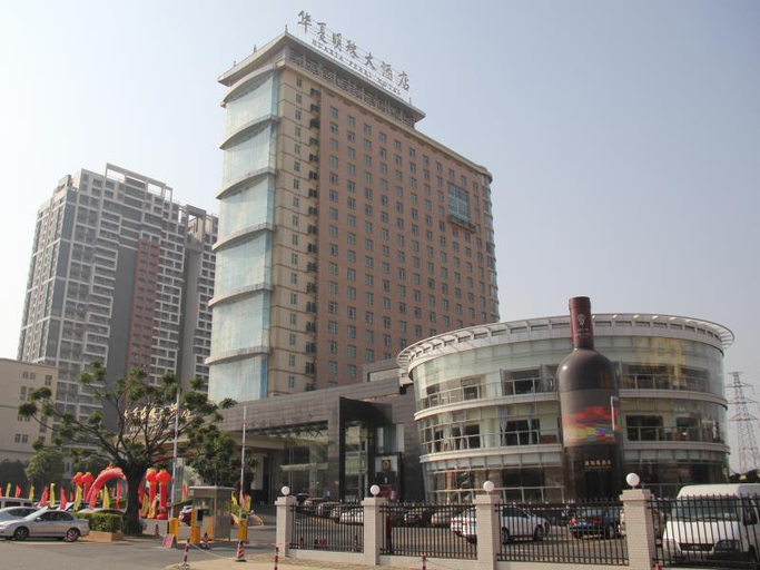 Exterior & Views 1, Hua Xia Pearl Hotel, Foshan