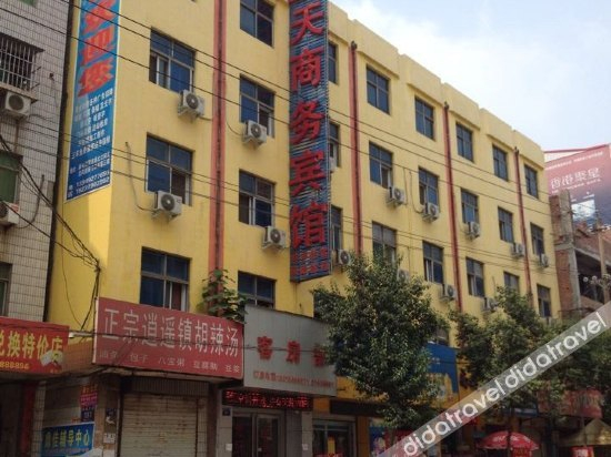 Others 4, Lantian Business Hostel, Luoyang