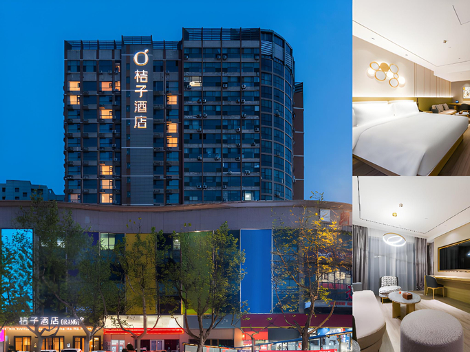 Orange Hotel Weihai Wendeng City Center Mishan Road, Weihai