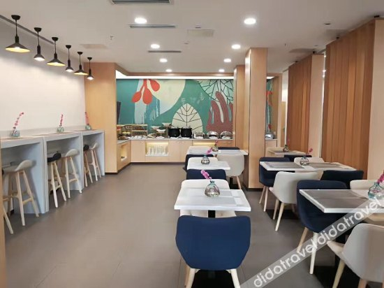 Others 2, HanTing Hotel (Gu'an), Langfang