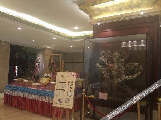 Others 5, Jingjiang International Hotel, Taizhou