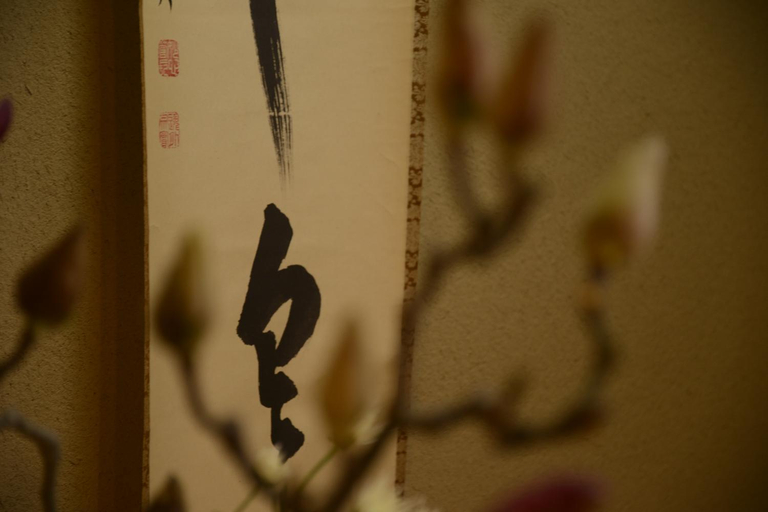 Others 3, Mitsuki Kyoto, Kyoto