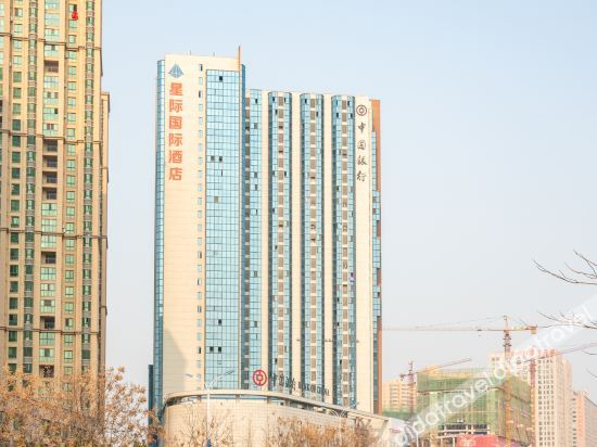 Others 2, Xingji International Hotel, Zhumadian