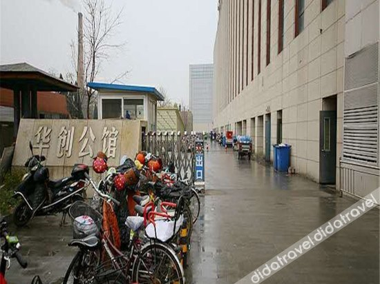 Others 3, Blue Yiqing Apartment, Baoding