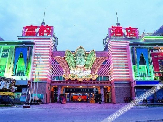 Exterior & Views, Fuyun Hotel, Zhongshan