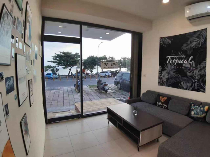 Public Area, Hearty Homestay, Pingtung
