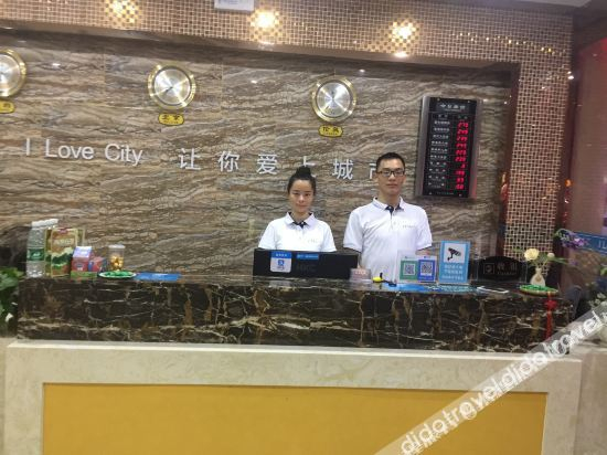 Others 4, Wuhan City boutique hotel, Wuhan