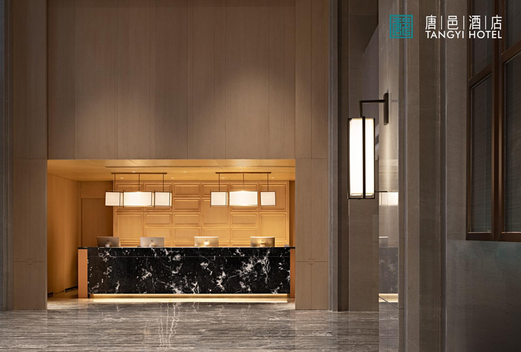 Others 2, Zhuhai Tangyi Hotel, Zhuhai