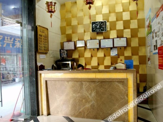 Others 4, Fengqiao Business Hostel, Foshan