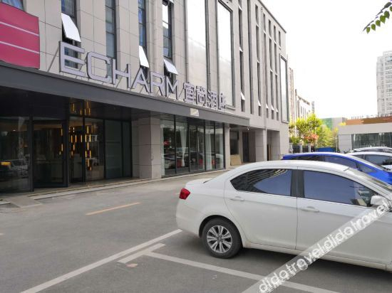 Others 4, ECHARM(Zibo Liuquan road), Zibo