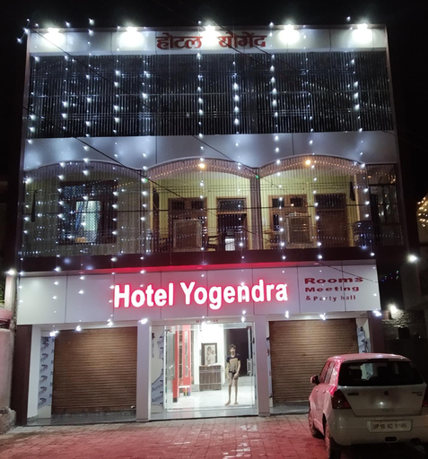 Others 2, Hotel Yogendra, Kannauj