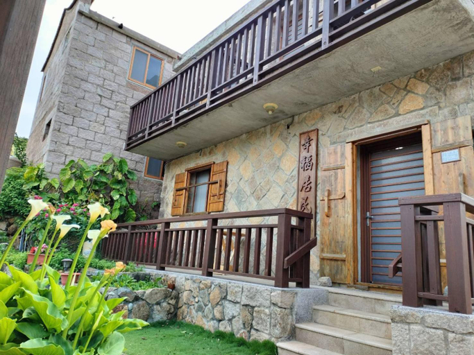 Others 5, Happy Inn, Lienkiang (Matsu Islands)