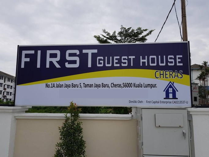 Exterior & Views 2, First Guest House Cheras, Hulu Langat