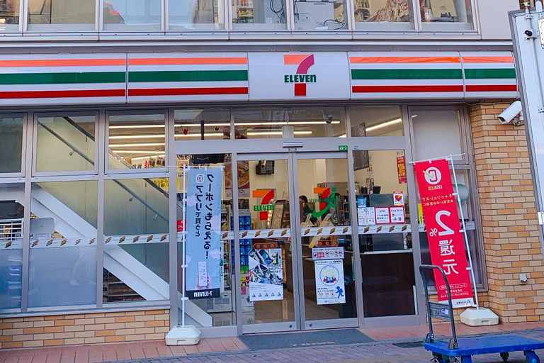 Nishifunabashi Station Front Hotel, Funabashi