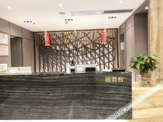 Others 2, Burton Hotel, Jieyang